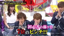 キスマイ BUSAIKU!?  2016レ�