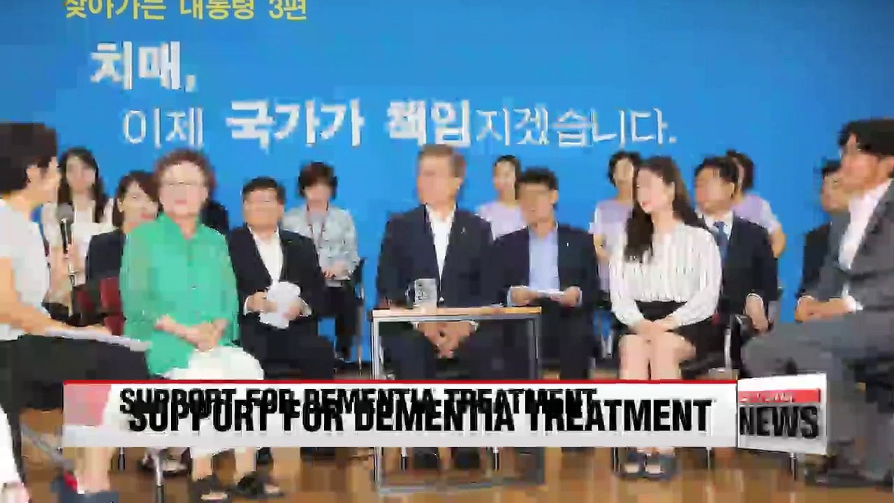 President Moon visits local nursing home, pledges national level dementia treatment support