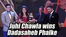 Juhi Chawla wins Best Actress Dadasaheb Phalke Academy award for Chalk and Duster | FimiBeat