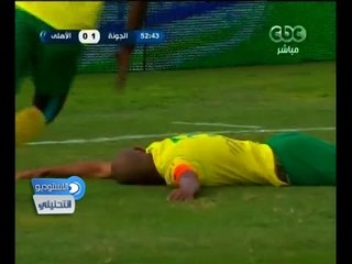 #الاستوديو_التحليلي | هدف #الجونة الأول في مرمي #الأهلي تعليق محمود بكر