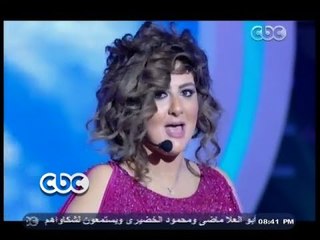 #أحلى_الأوقات | #شذا وأغنية " أنا قلبي داب "