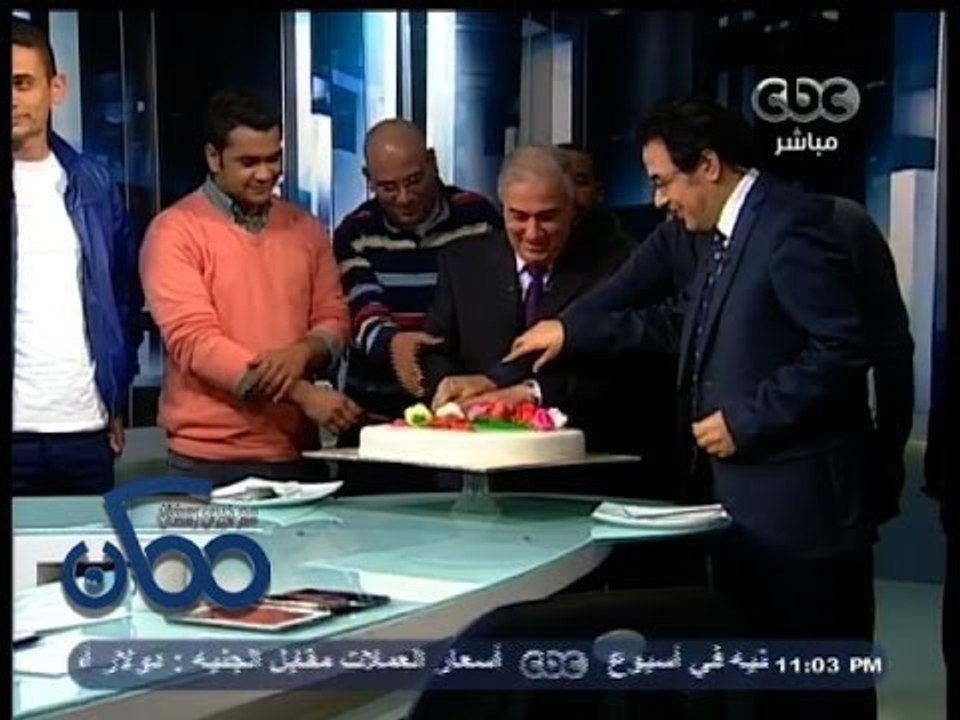 #ممكن | أسرة #ممكن تحتفل بعيد ميلاد الشاعر الكبير فاروق جويدة