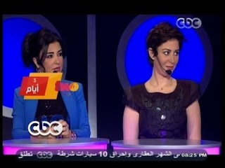 #أحلى_الأوقات | الأسبوع الأول | مسابقة " رسم ونغم "