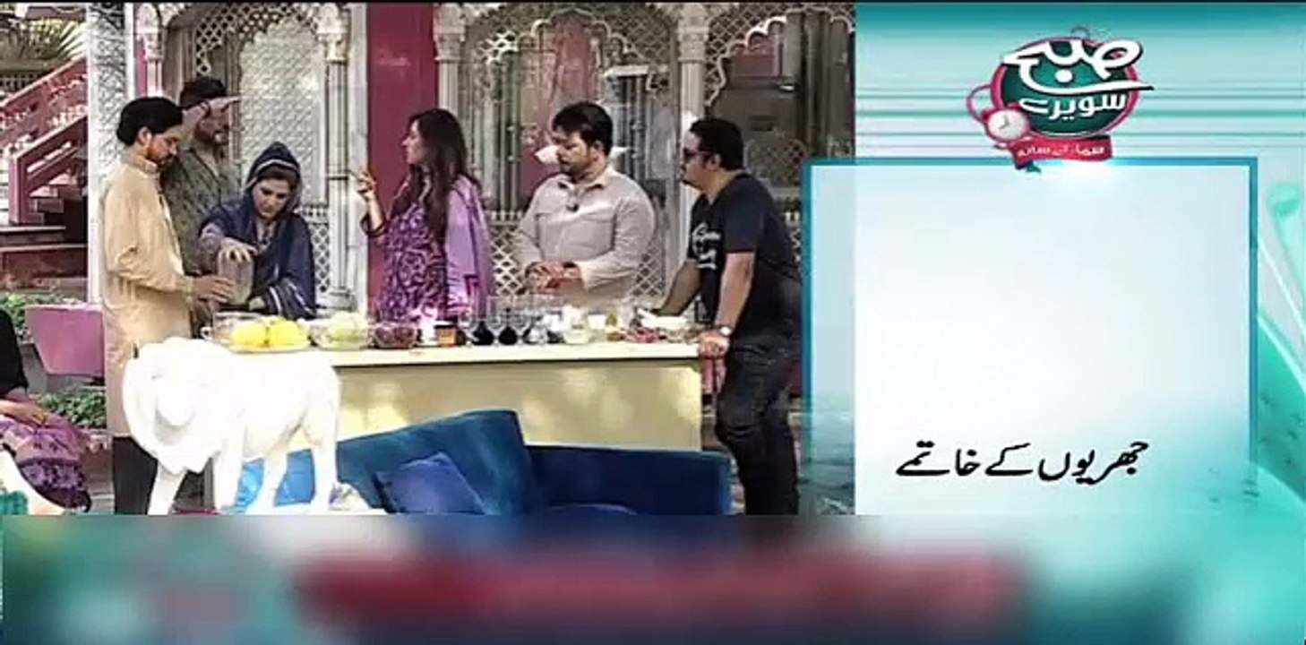 Easy Natural Remedy to Cure Facial Wrinkles with Okra