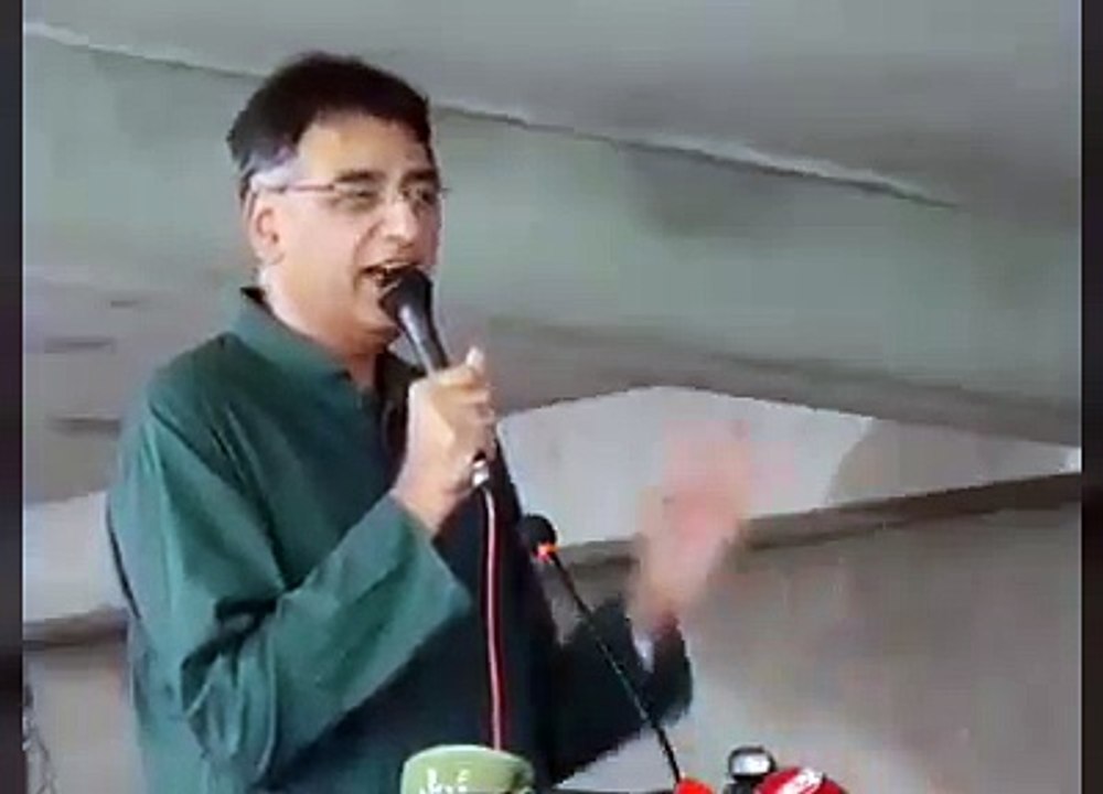 Asad Umar speech about Budget 2017-18 outside National Assembly