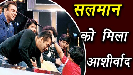 Salman Khan gets BLESSINGS from 5 yr old Jayash on Sa Re Ga Ma Pa Lil Champs | FilmiBeat