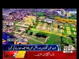 Waqtnews Headlines 12:00 PM 02 June 2017