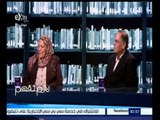 #لازم_نفهم | ‎ حوار حول أزمة ارتفاع الدولار | الجزء الأول