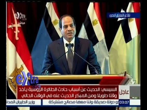 #غرفة_الأخبار | كلمة الرئيس عبد الفتاح السيسي في الندوة التثقيفية للقوات المسلحة