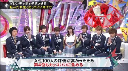 キスマイ BUSAIKU!?  2016　160314   ゲ�