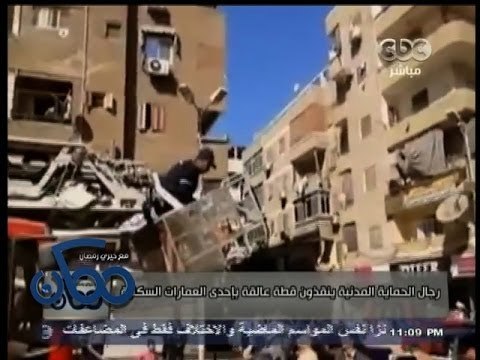 #ممكن | رجال الإطفاء ينقذون قطة عالقة بإحدى العمارات السكنية