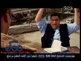 #ممكن | آراء الجمهور في ندرة الأفلام الكوميدية وسيطرة أفلام المهرجانات