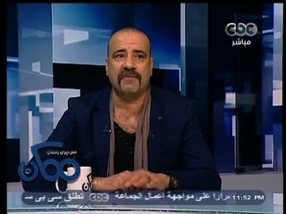 #ممكن | لقاء خاص مع الفنان محمد سعد "اللمبي" | الجزء الثاني