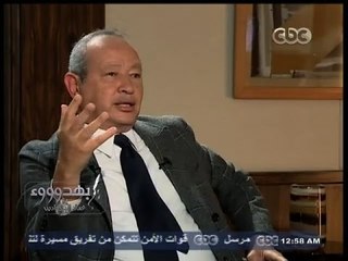 #بهدوووء | #ساويرس: اقترح اصدار قانون بتجميد حق التظاهر لمدة سنة على الاقل