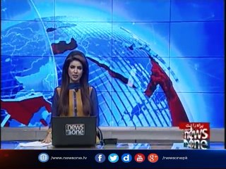 NewsONE Headlines 1PM| 2-June-2017