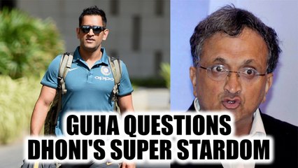 MS Dhoni should not be given Grade 'A' status says Ramachandra Guha | Oneindia News