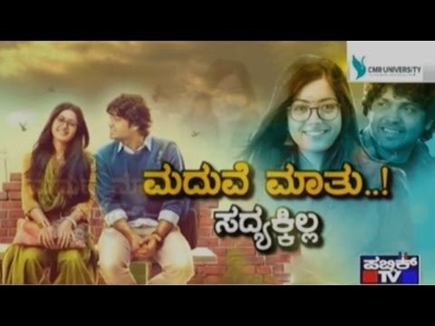 Rashmika Mandanna Clarifies About Her Engagement And Marriage Rumours