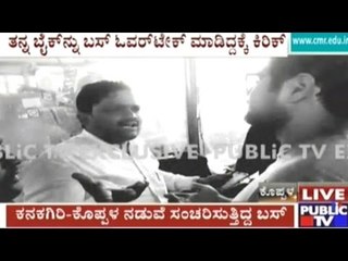 Koppal: Drunkard Creates Scene In Public After Bus Overtakes His Bike