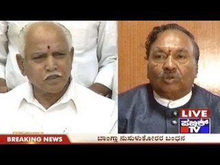 News Cafe | Top Stories | May 6th, 2017 | 8:00 AM