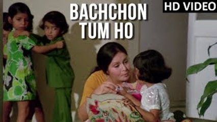 Bachcho Tum Ho Full Video Song (HD) | Tapasya | Ravindra Jain Hit Songs | Old Hindi Songs