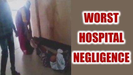 Karnataka hospital denies stretcher, wife drags her husband for x-ray | Oneindia News