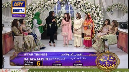 Good Morning Pakistan – Ramzan Special – 2nd June 2017