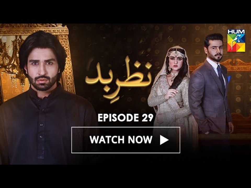 Nazr-e-Bad Episode 29 Full HD Hindi movies Drama 3 May 2017
