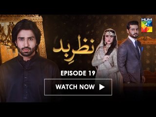 Nazr-e-Bad Episode 19 Full HD Hindi movies Drama 29 March 2017