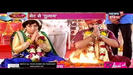 Rangeela Ko Mila Pita Ka Naam !!! Ghulaam 2nd June 2017