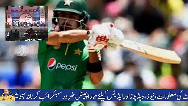 Amir and Rameez Praising Imran Khan In India - Pakistan vs India