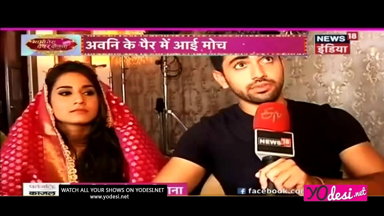 naamkaran 4 july dailymotion