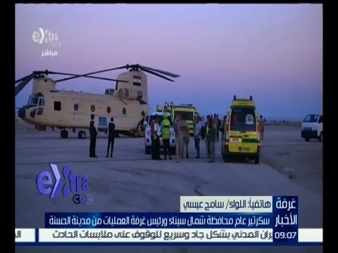 #غرفة_الأخبار | فرق الإنقاذ تواصل البحث عن ضحايا الطائرة الروسية المنكوبة