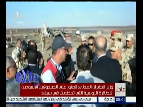 #غرفة_الأخبار | متابعة لتطورات الاحداث في شأن سقوط الطائرة الروسية