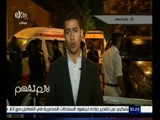 #لازم_نفهم | ‎وصول جثامين ضحايا الطائرة الروسية الى مشرحة زينهم