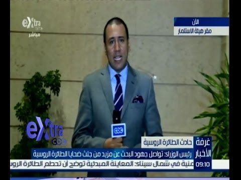 #غرفة_الأخبار | عوض الغنام وأخر تطورات الاحداث من امام مقر هيئة الاستثمار