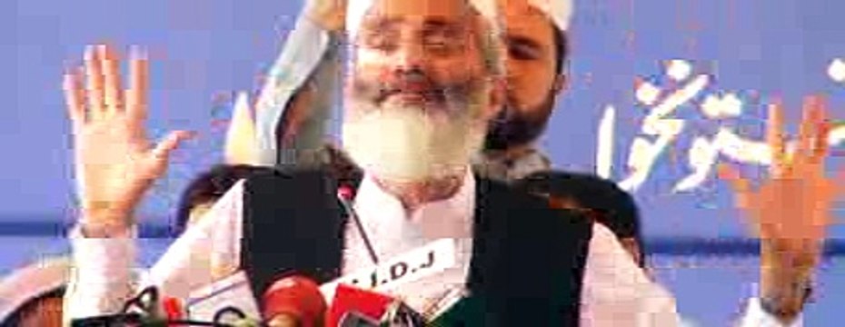 Ameer Jamat E Islami Siraj Ul Haq || Speech In KPK pakhtoonkhawan || part 2
