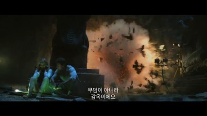 미이라 (The Mummy, 2017) 예고편 (플영상 있음)