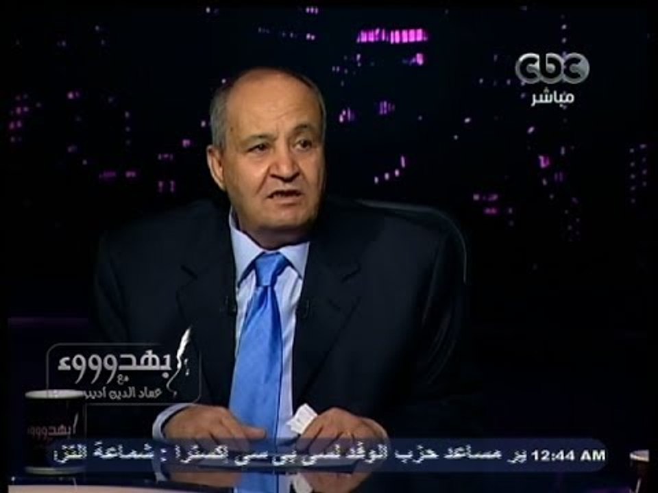 #بهدوووء | أبو الفتوح رجل #الإخوان
