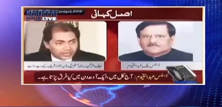 Watch this video of ancor Nadeem malik as he plays an old audio of Nawaz shareef and how he bought judges.