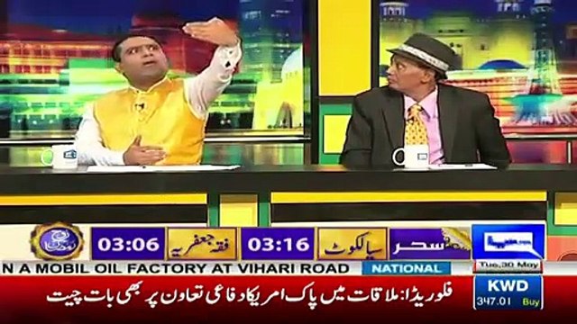 Bushra Daniyal,Talal,Abid Sher Ali Rana Sanaullah...