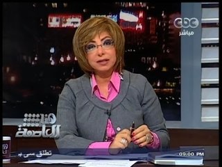 #هنا_العاصمة |  #السيسي يعلن خلال فترة قصيرة ترشحه لمنصب رئيس الجمهورية