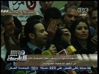 #هنا_العاصمة | انقسام بين قادة "تمرد" بسبب حمدين الصباحي و السيسي