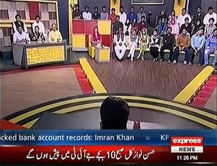 Aftab iqbal beautiful analysis on the nature of shareef brothers and their bad luck in this panama case.