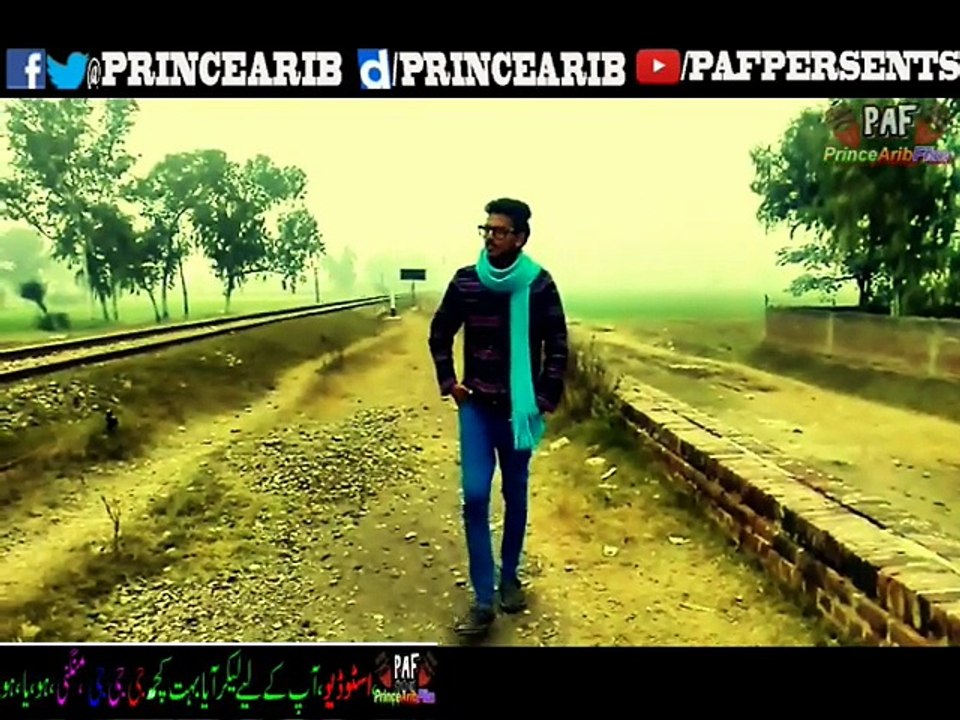 CHAHAT-2_Spoof-(Full HD Song)_Ft.Rana Fahad & Prince Arib_PaF_Persents_2017