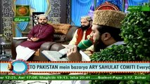 Naimat e Iftar(Live from Lhr) - Segment - Qasas ul Anbiya - 1st Jun 2017