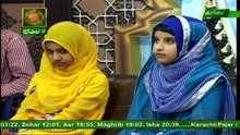 Naimat e Iftar(Live from Khi) - Segment - Muaqabla e Natt Khuwani - 1st Jun 2017