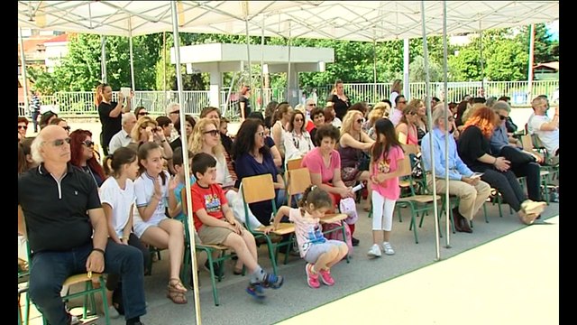 Φεστιβάλ χορού για τα δημοτικά σχολεία της Φθιώτιδας
