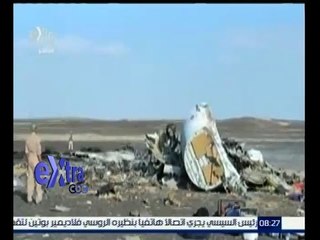 #غرفة_الأخبار | شاهد...الصور الأولية لحادثة سقوط الطائرة الروسية بسيناء