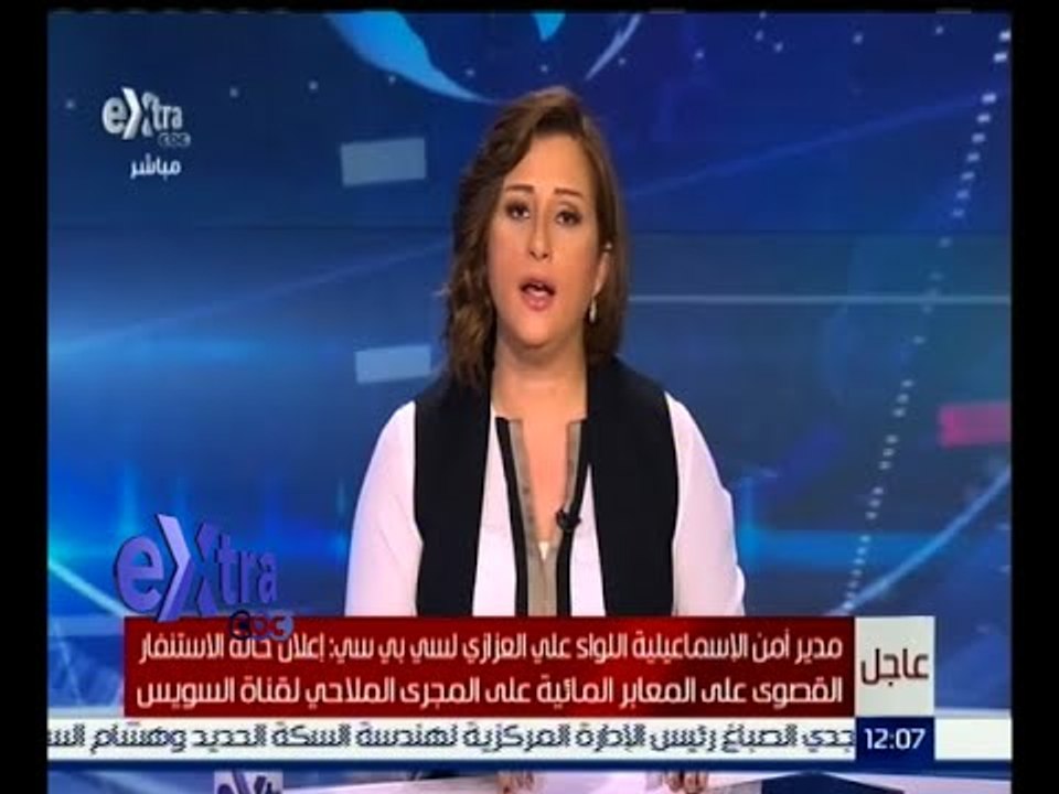 #غرفة_الأخبار | المستشار الإعلامي لرئيس الوزراء: هناك فريق ذهب لموقع تحطم الطائرة لبدء التحقيقات