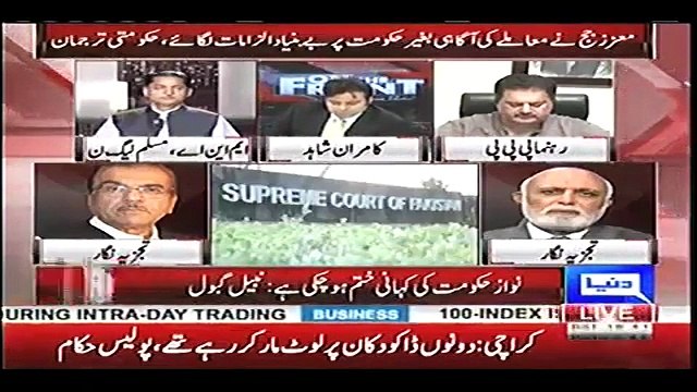 Haroon Ur Rasheed's Response On Nehal Hashmi's Speech